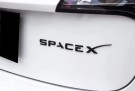 Space X emblem thumbnail